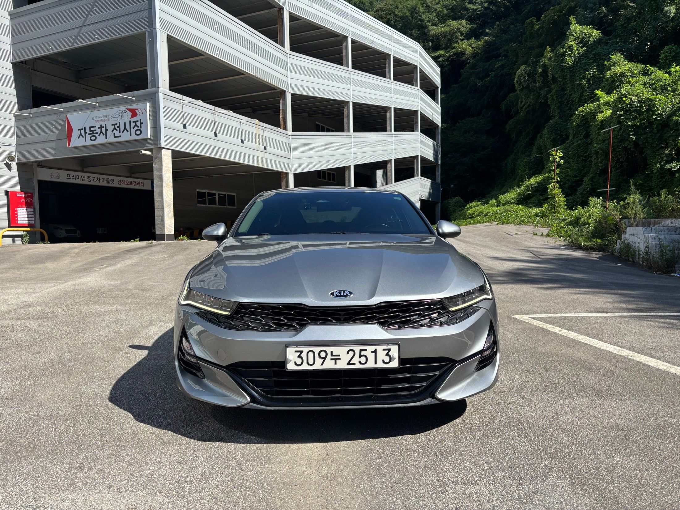 KIA K5 2021