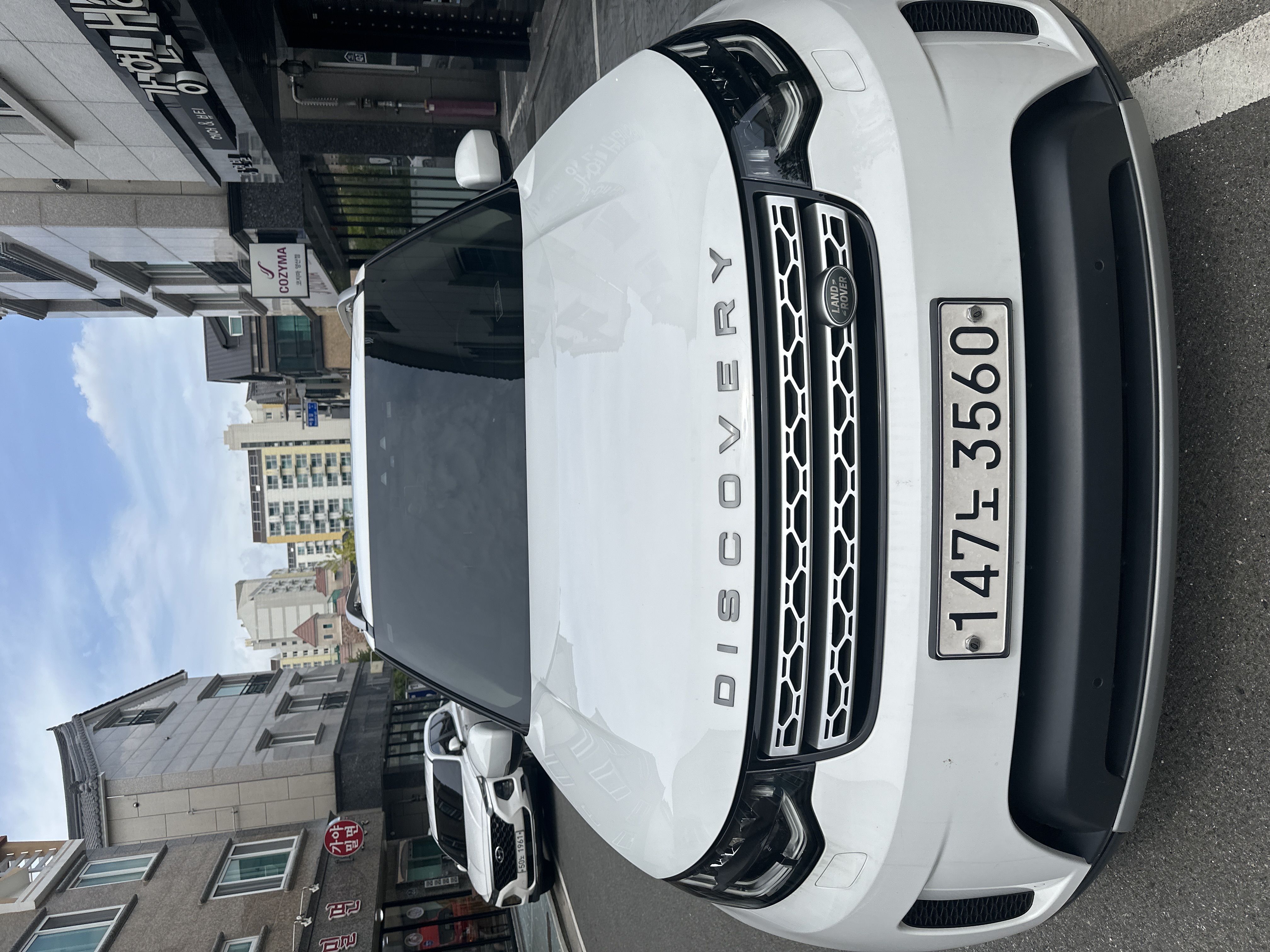 LAND ROVER DISCOVERY 5 2017