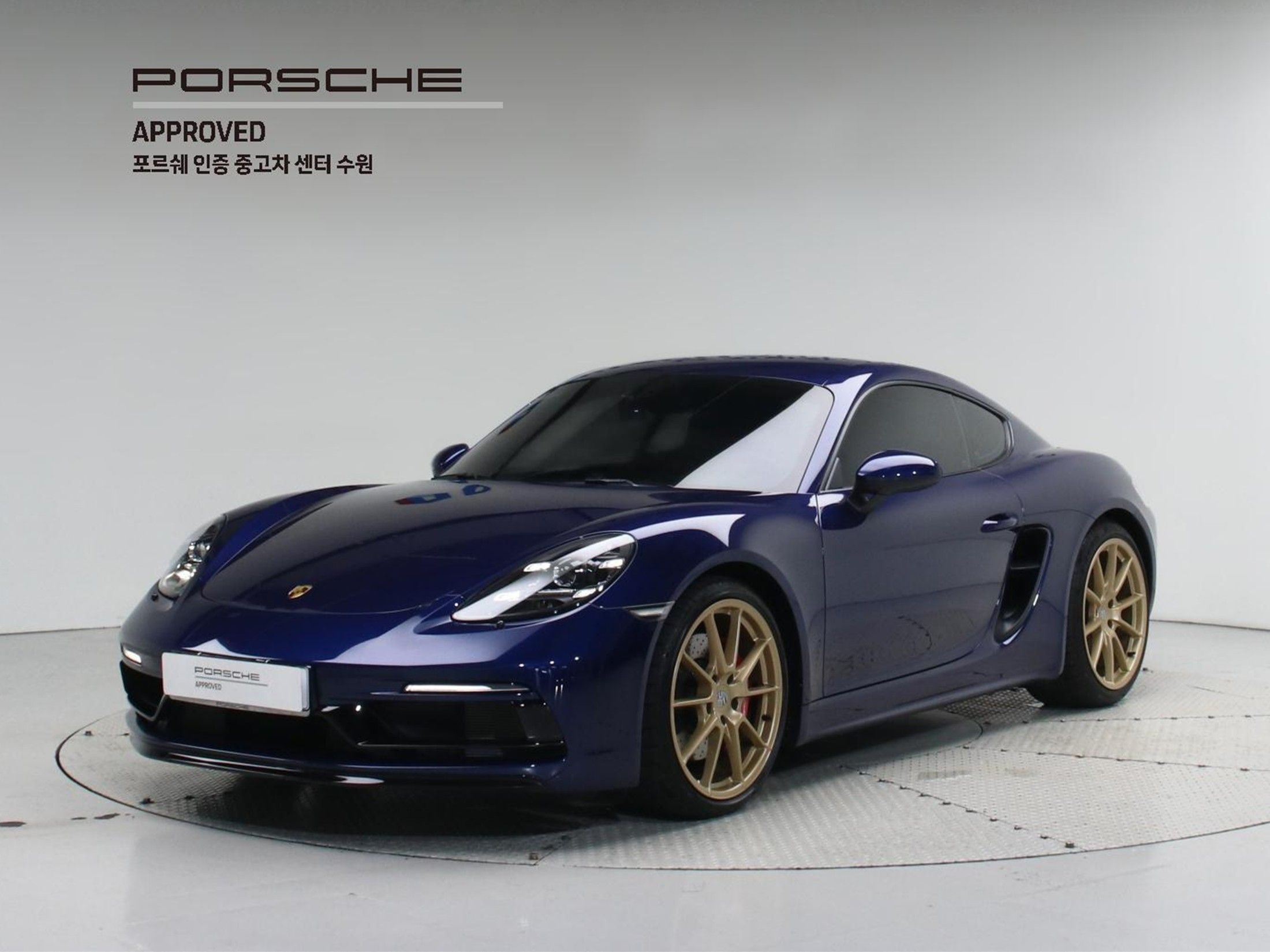 Аукционный лист PORSCHE 718 CAYMAN 2024