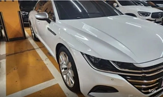 VOLKSWAGEN ARTEON 2023