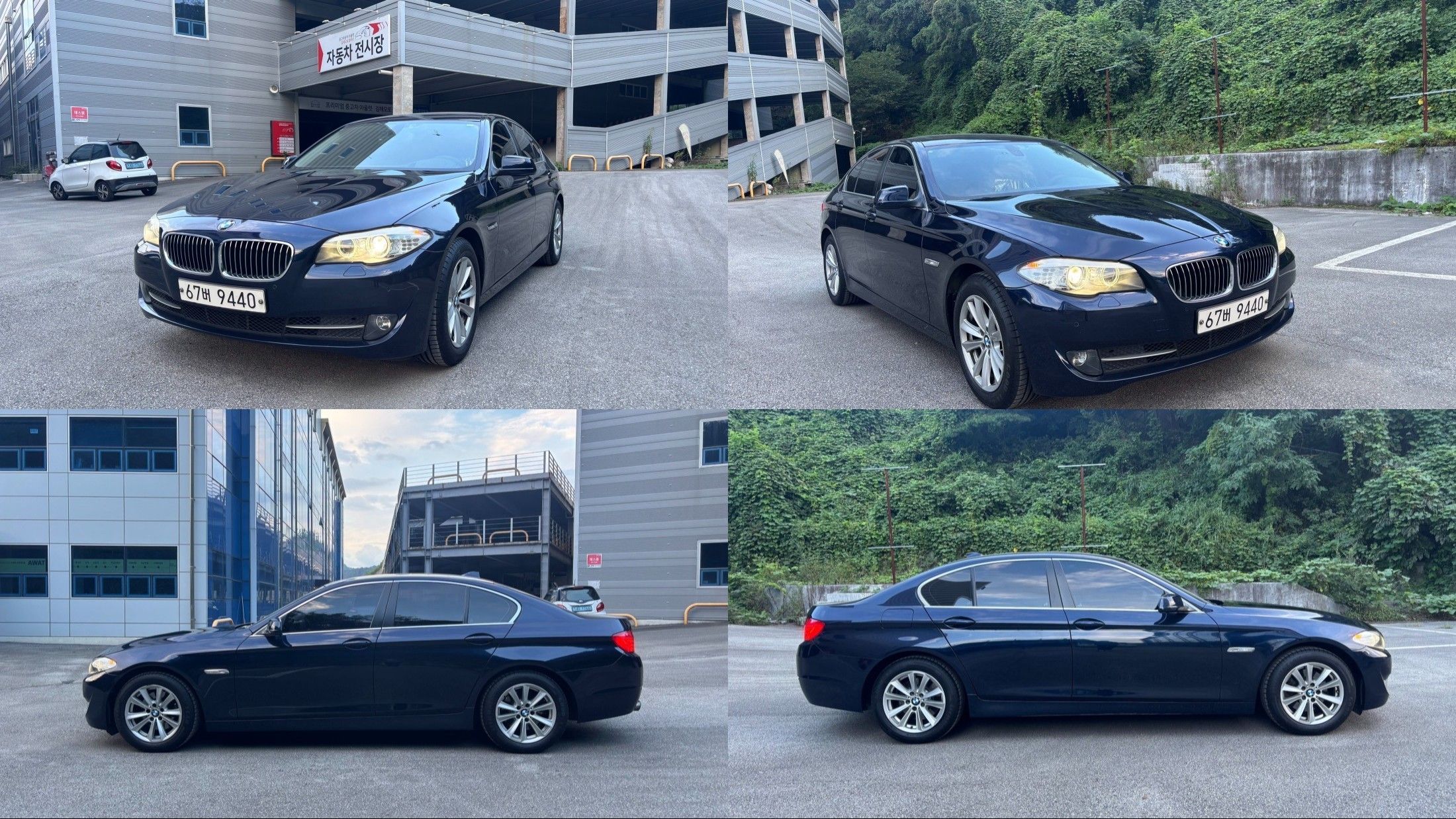 Аукционный лист BMW 5-SERIES F10 2010