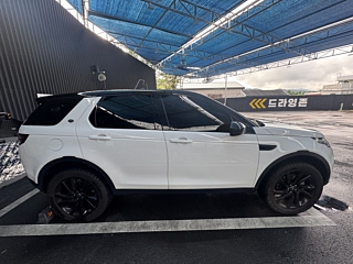 LAND ROVER DISCOVERY SPORT 2019