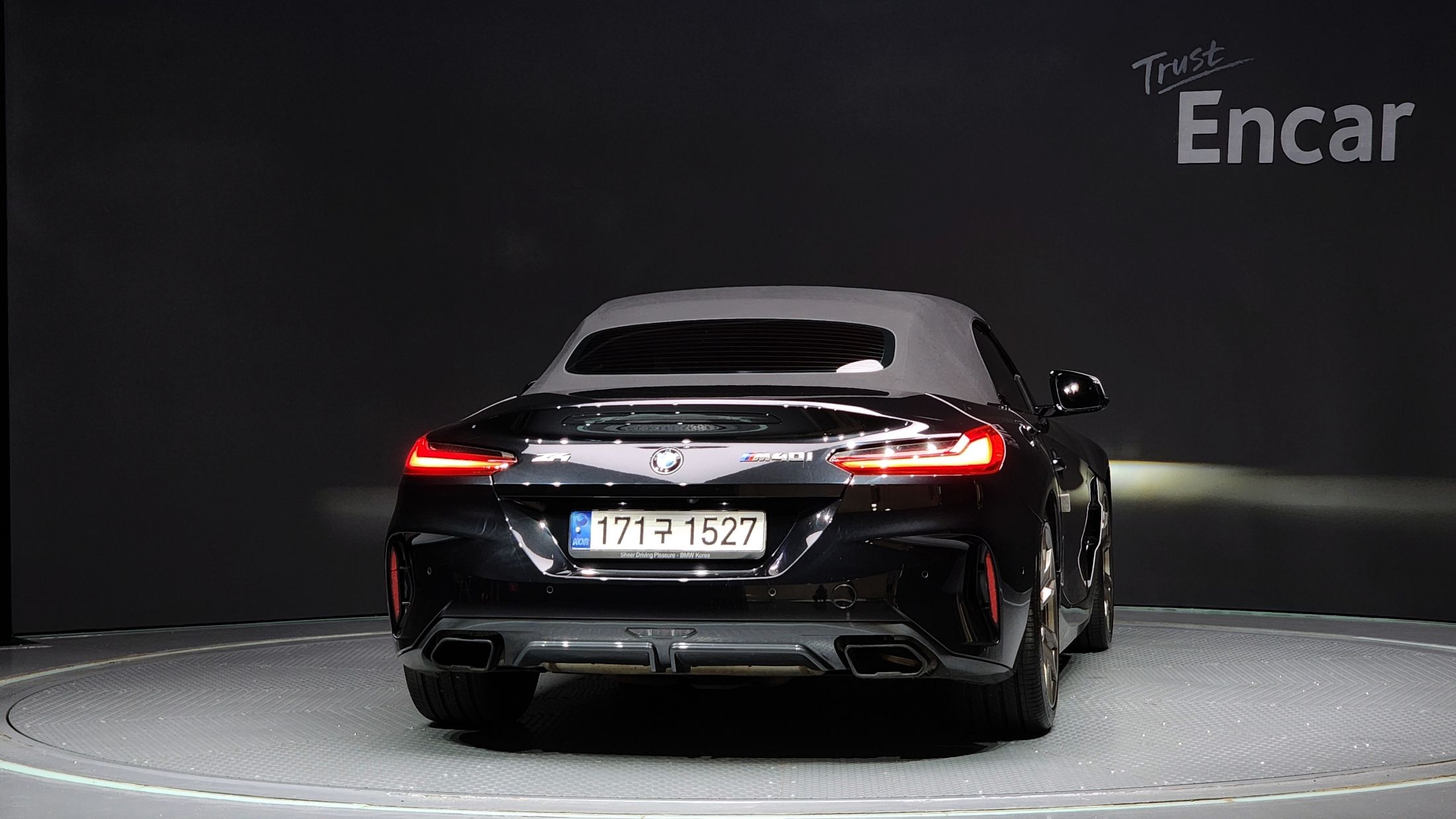 BMW Z4 G29 2021