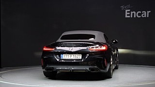 BMW Z4 G29 2021
