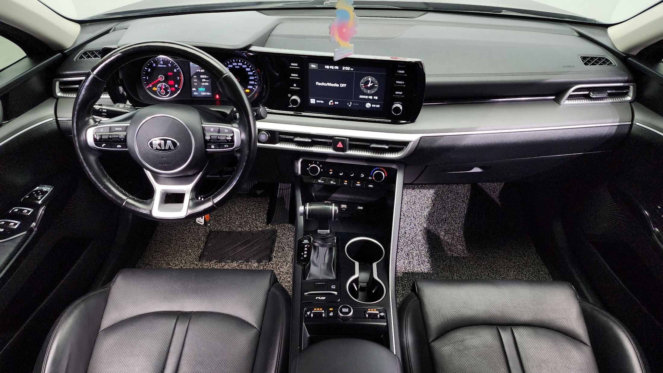 KIA K5 2020