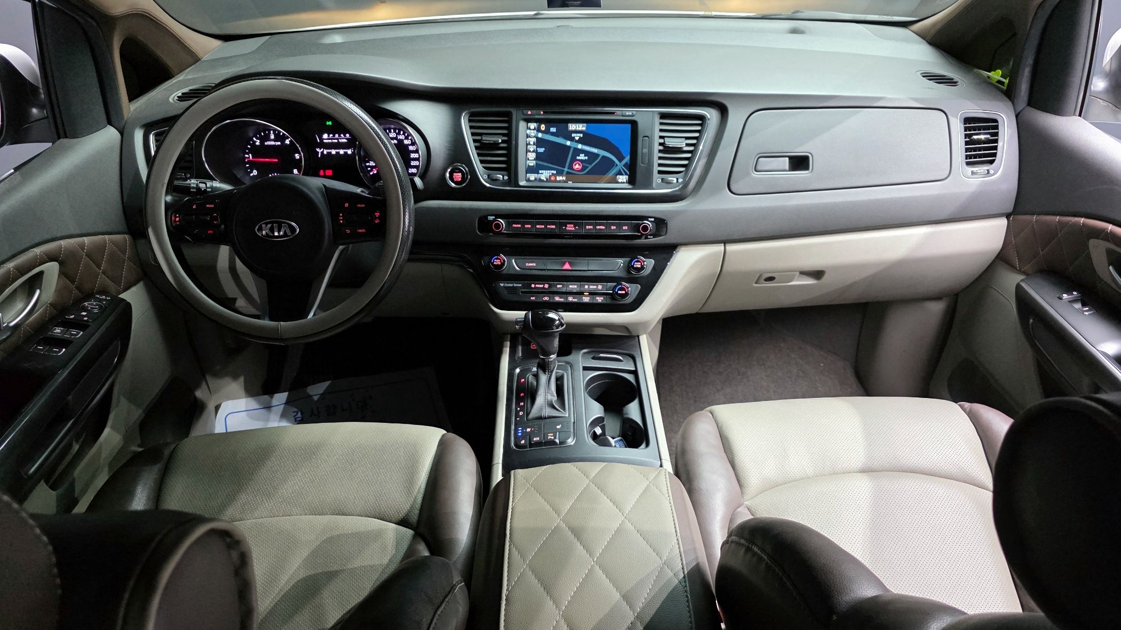 KIA CARNIVAL 2016