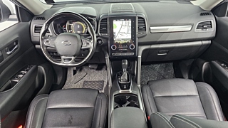 SAMSUNG QM6 2020