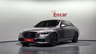 MERCEDES BENZ S-CLASS W223  S580L 4MATIC 2022