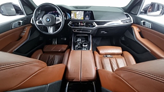 BMW X7 G07 2020