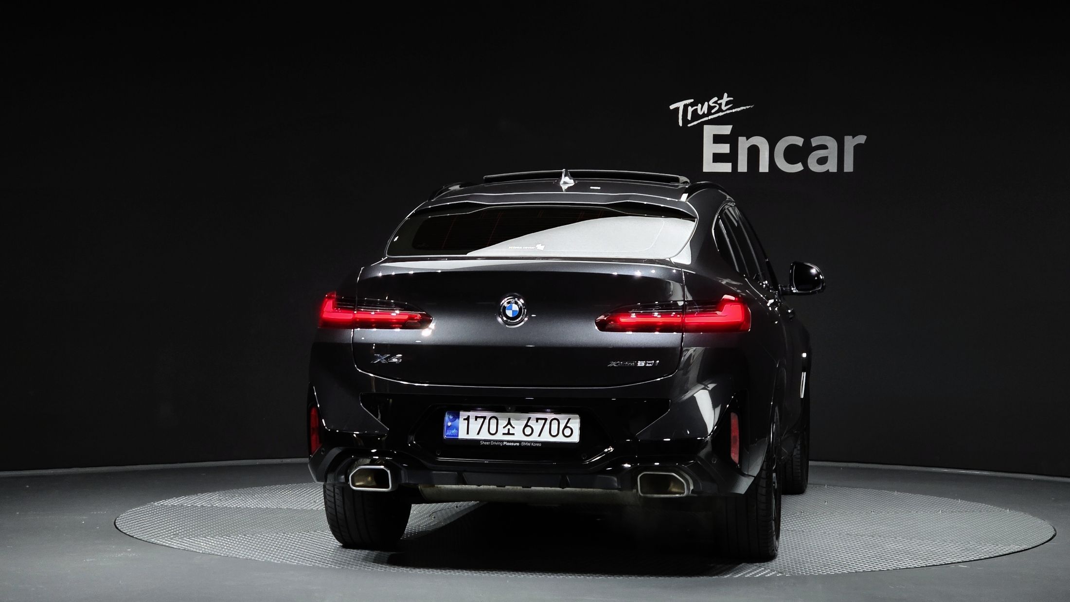 BMW X4 G02 2023