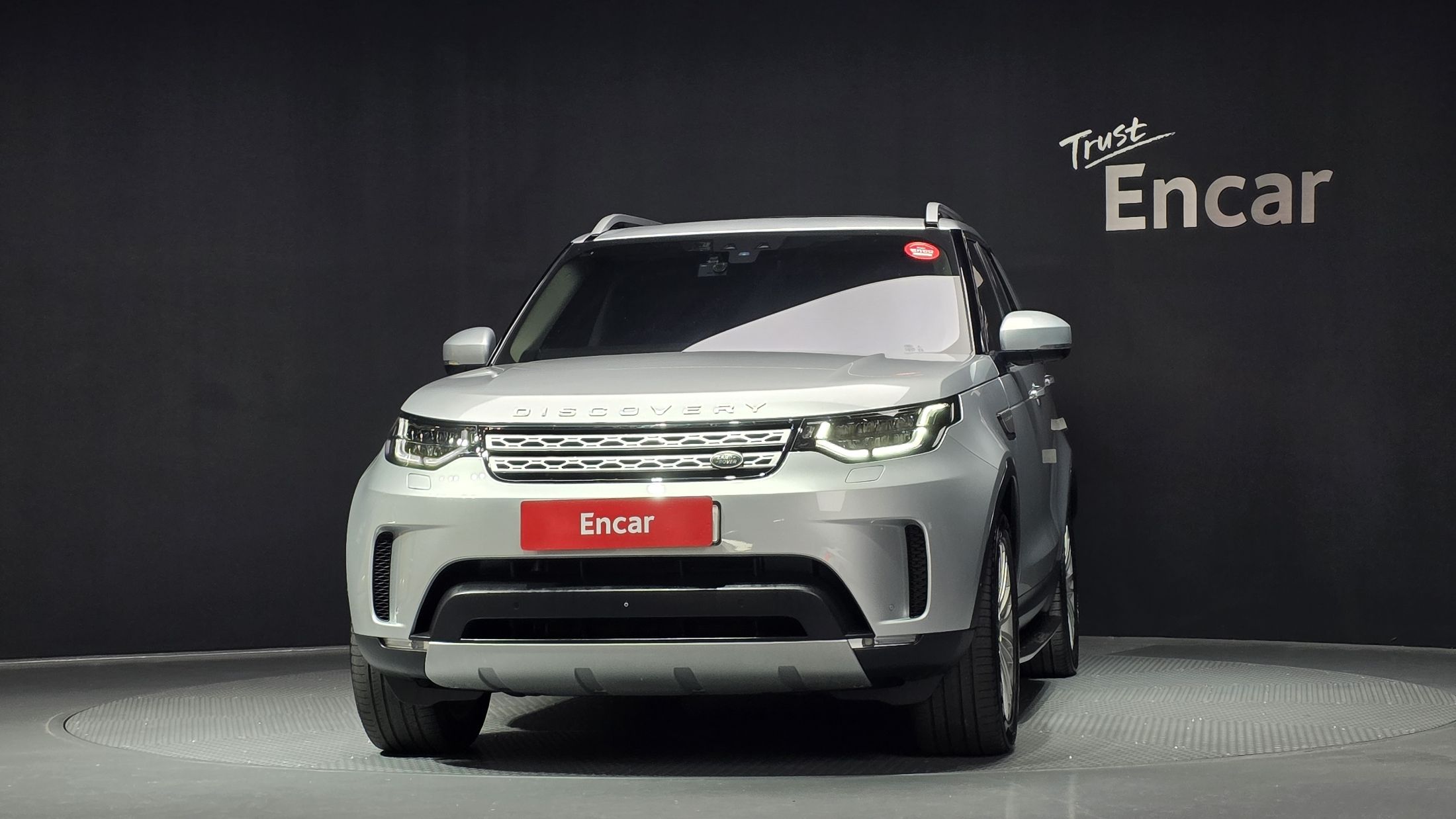 LAND ROVER DISCOVERY 5 2019