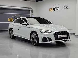 AUDI A5 F5 2020