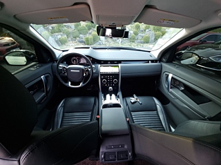 LAND ROVER DISCOVERY SPORT 2020