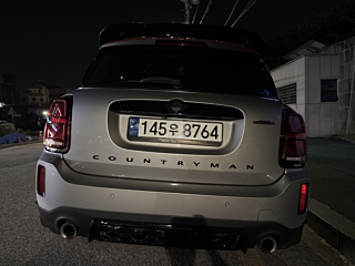 MINI COUNTRYMAN COOPER S 2023