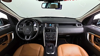 LAND ROVER DISCOVERY SPORT 2019