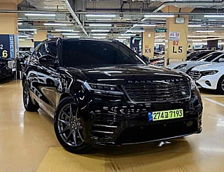 Купить
