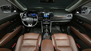 SAMSUNG QM6 2020