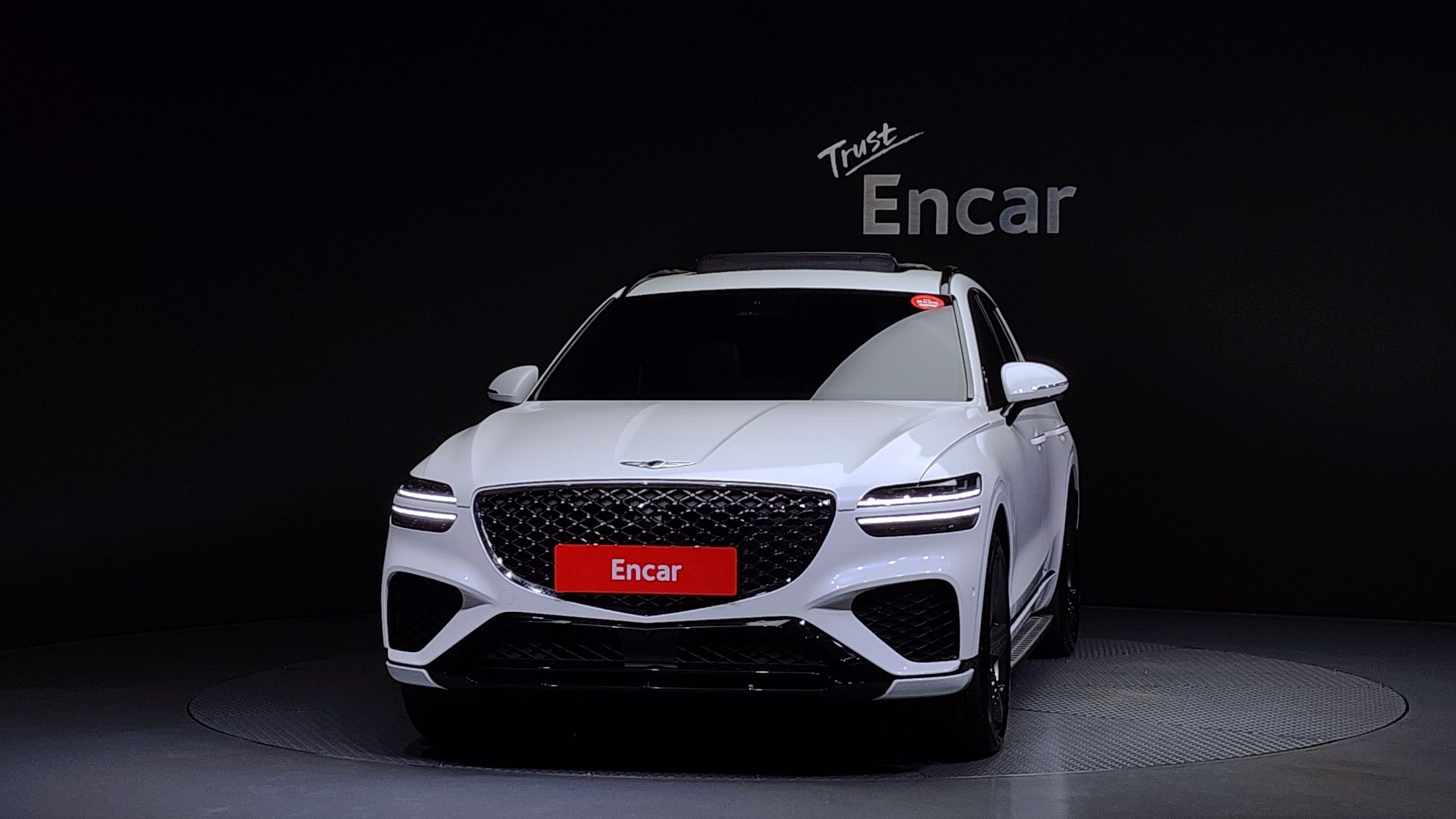 GENESIS GV70 2023