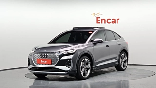 Заказать AUDI Q4 E-TRON F4