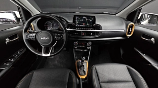 KIA MORNING URBAN JA 2023