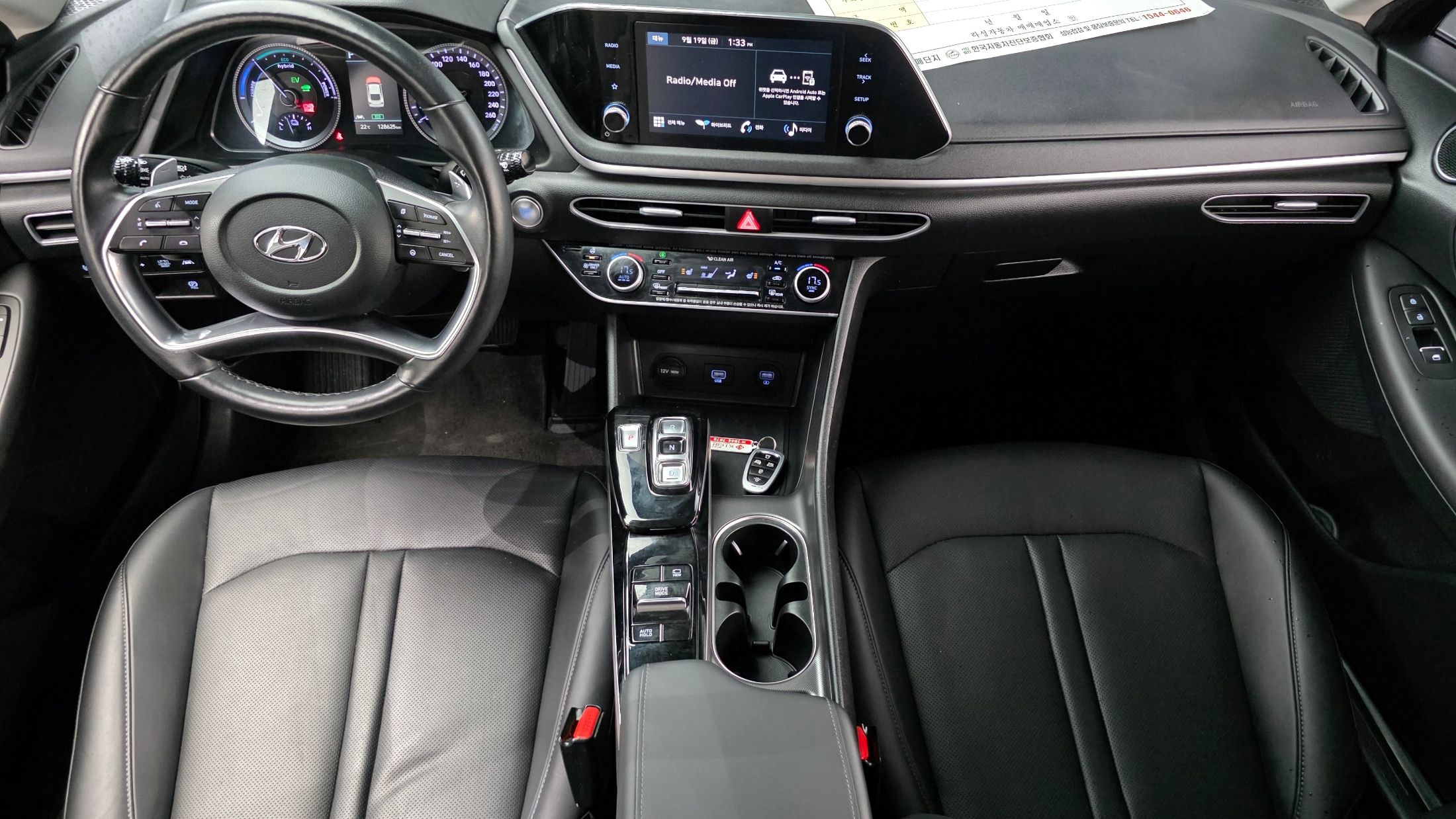 HYUNDAI SONATA HYBRID DN8 2021