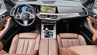 BMW X5 G05 2023