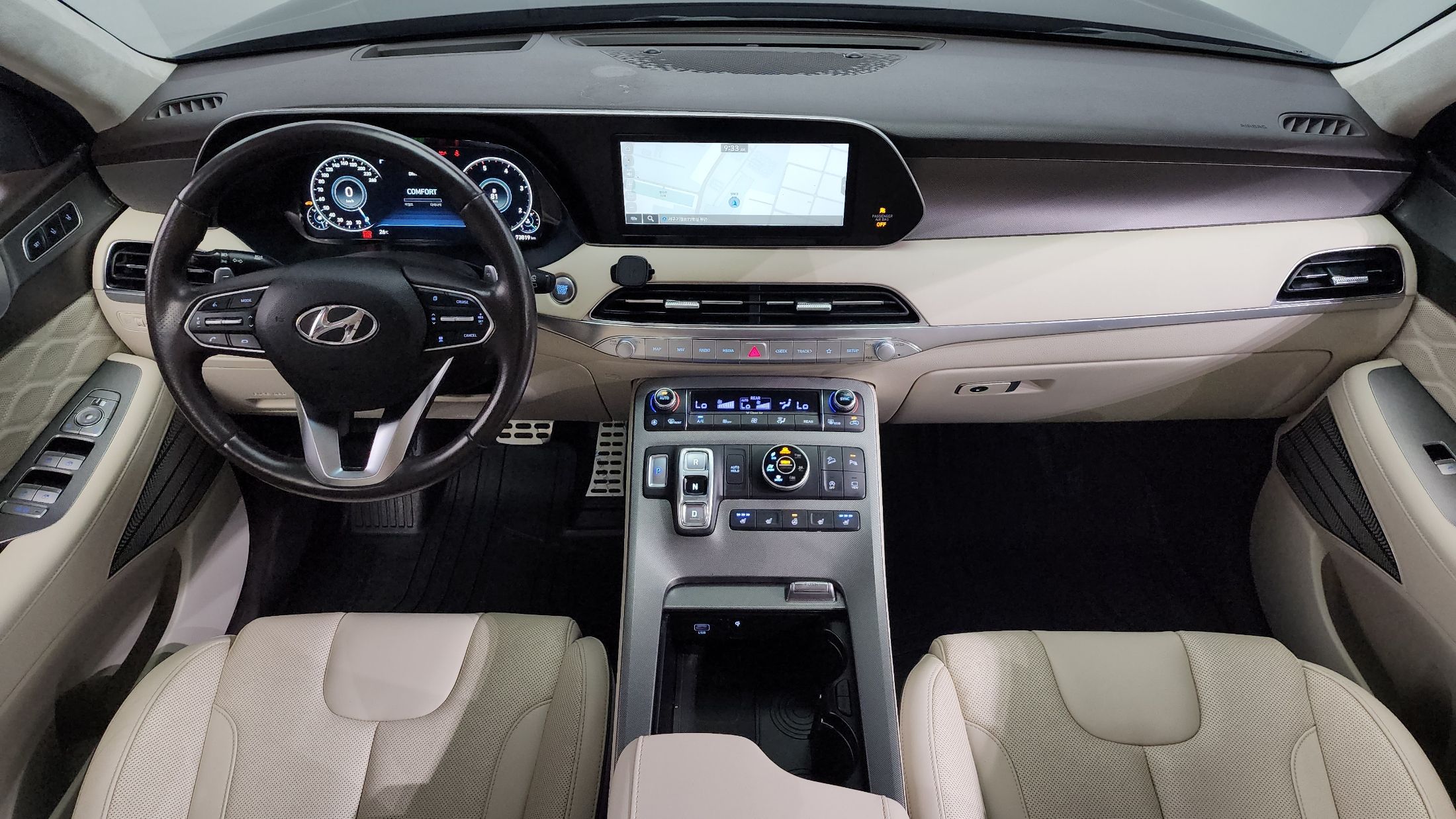 HYUNDAI PALISADE 2020