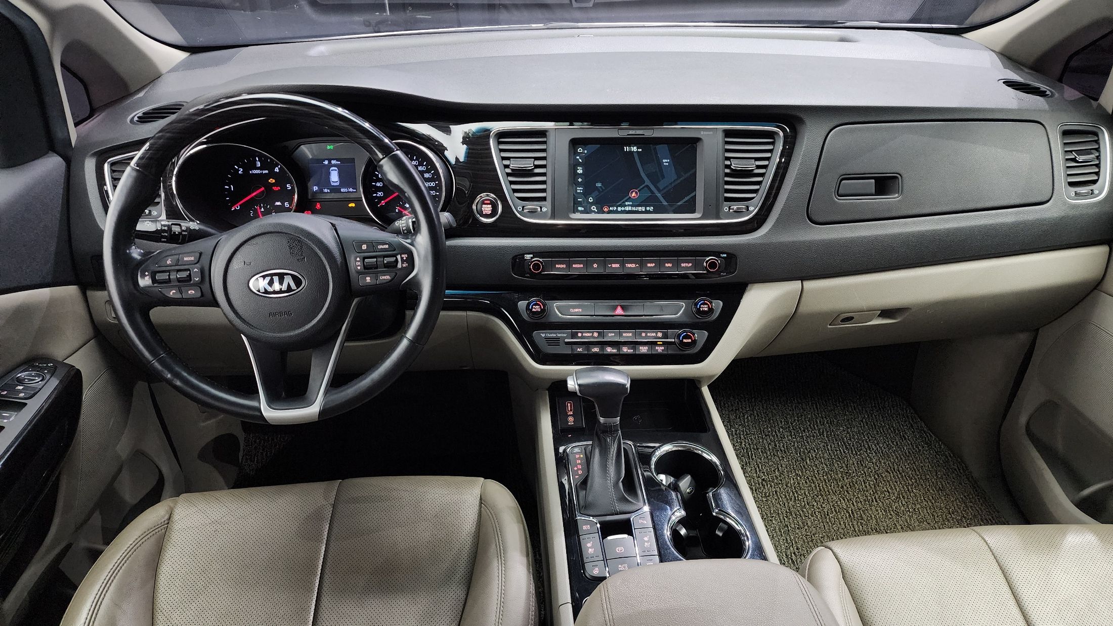 KIA CARNIVAL 2020