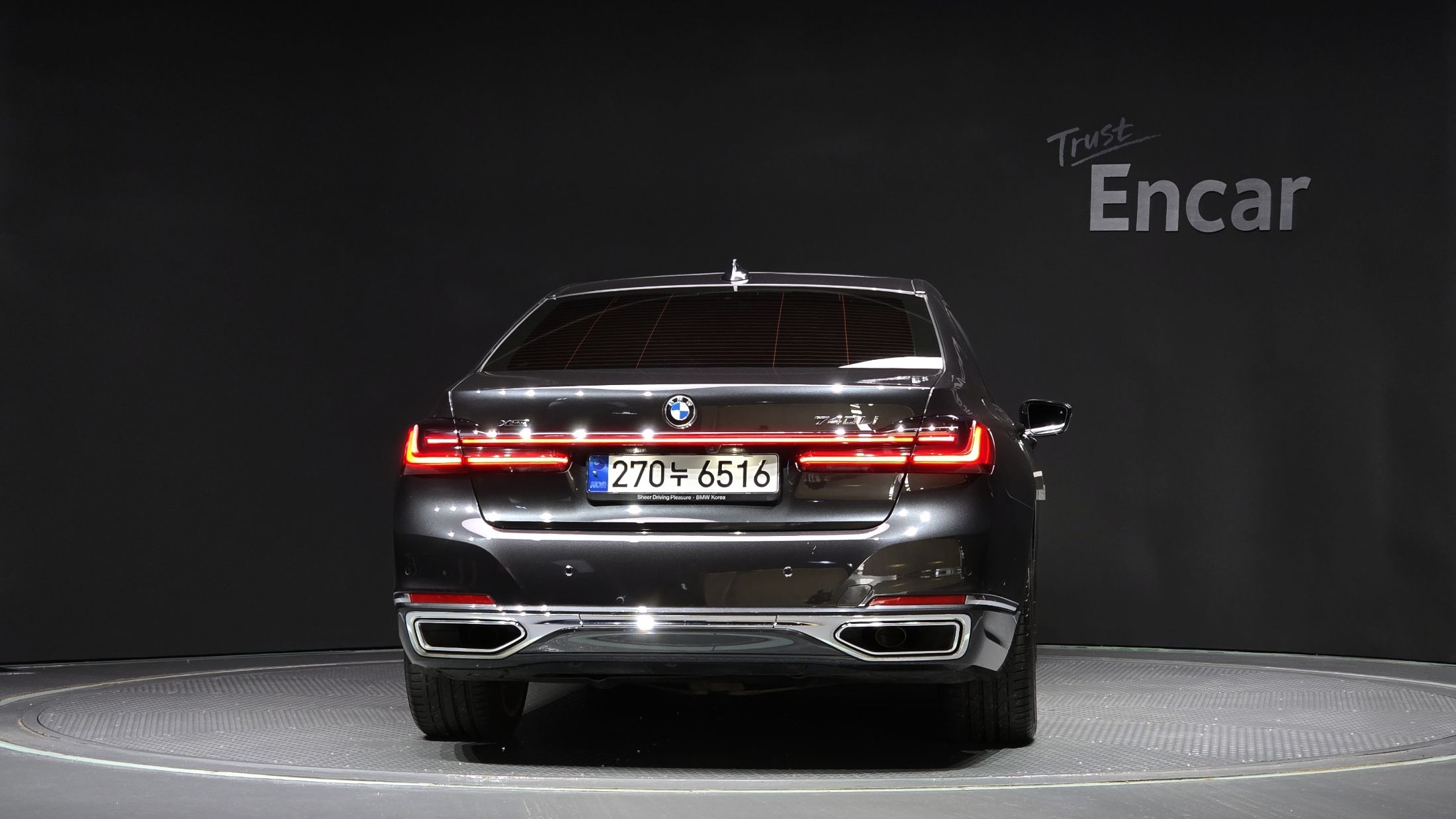 BMW 7-SERIES G11 2021