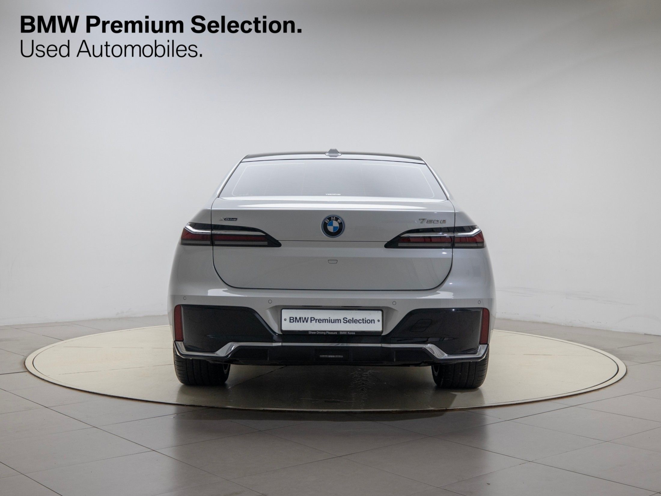 BMW 7-SERIES G70 2023