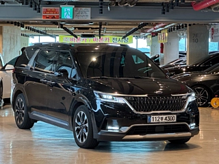 KIA CARNIVAL 2020