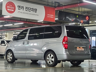 HYUNDAI STAREX GRAND 2020