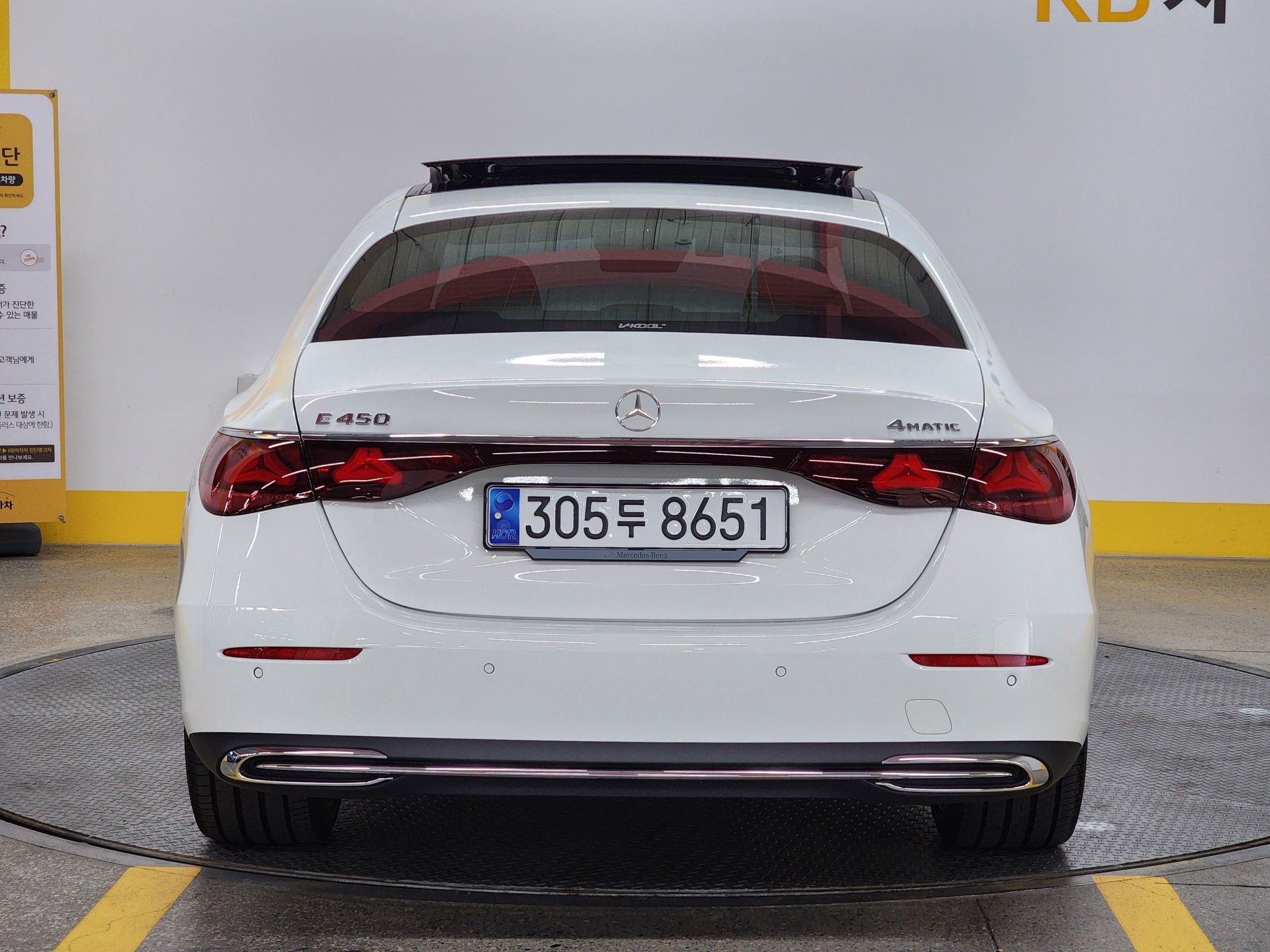 MERCEDES BENZ E-CLASS W214 2024