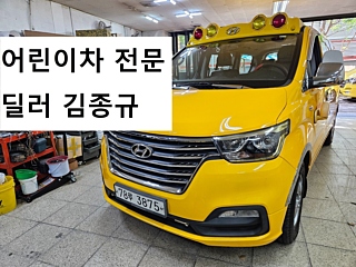HYUNDAI STAREX GRAND 2019