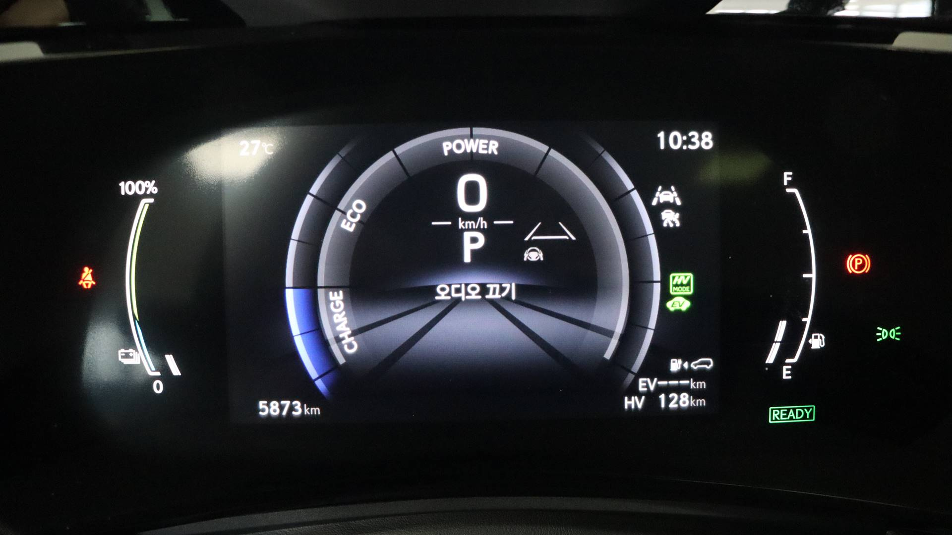 LEXUS NX450H+ 2025