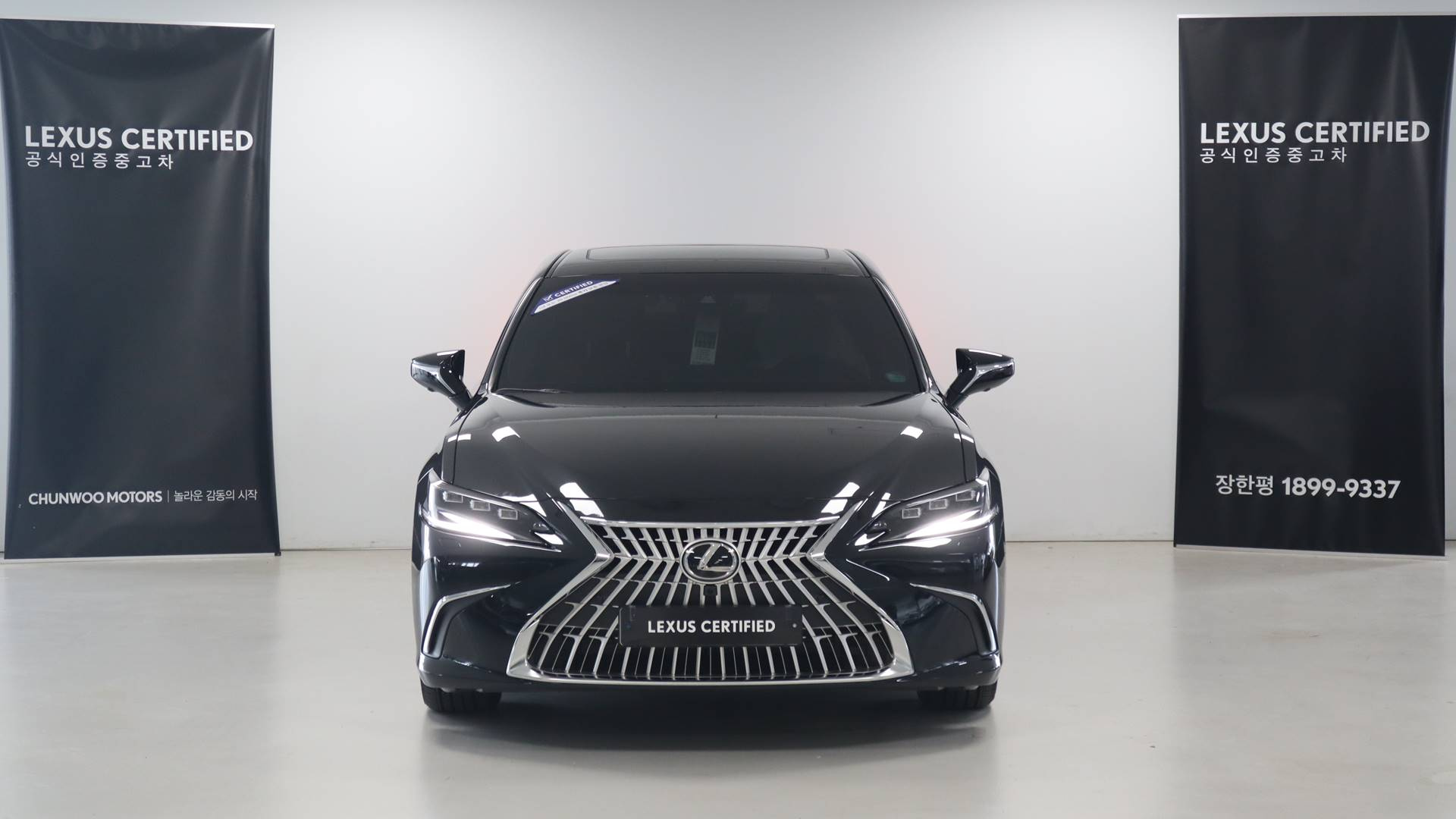 LEXUS ES300H 2025
