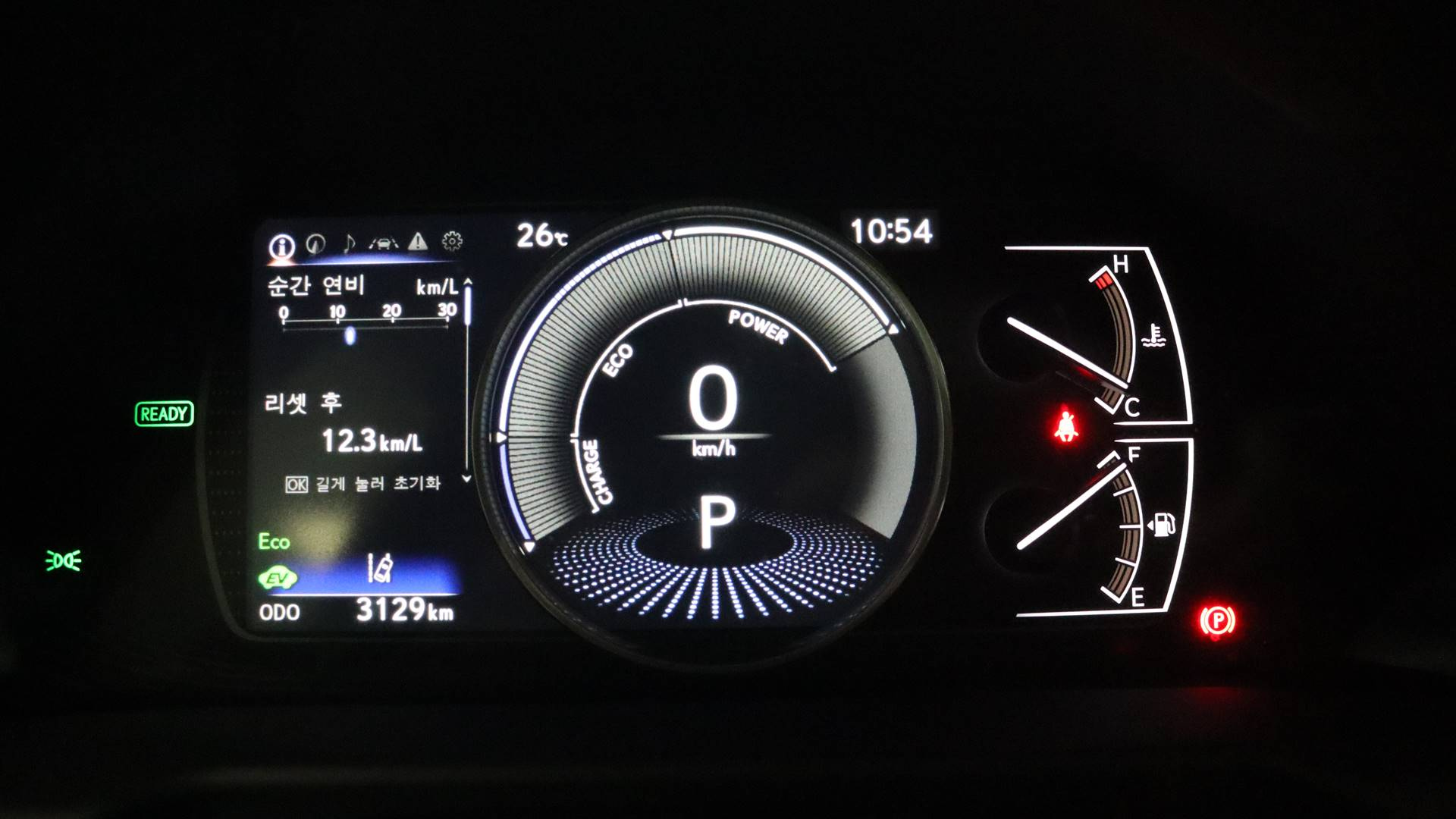 LEXUS ES300H 2025