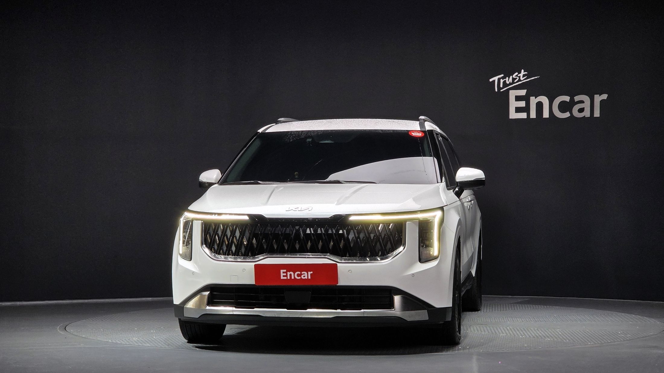 KIA CARNIVAL 2023