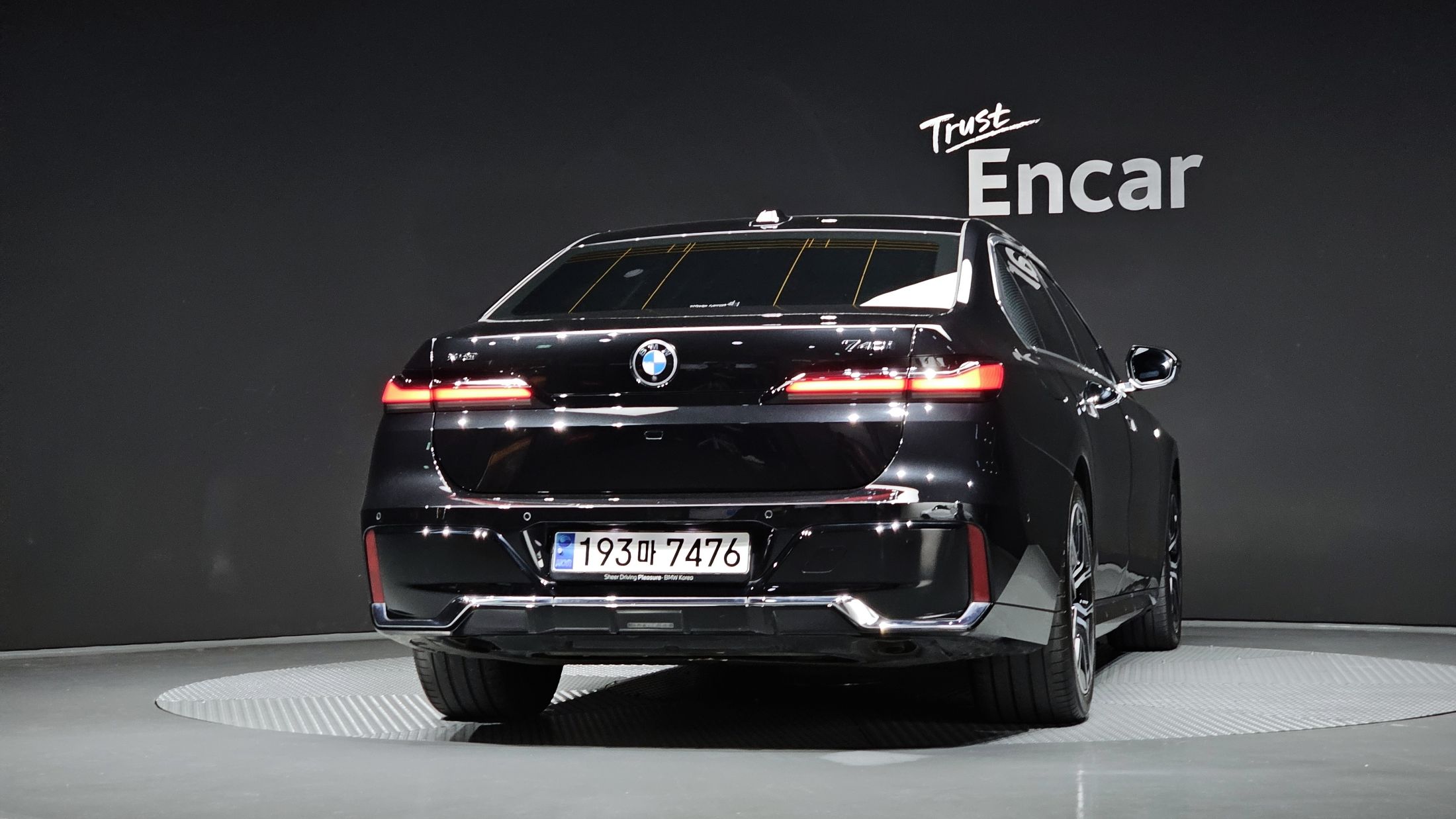 BMW 7-SERIES G70 2023
