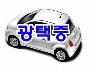 SSANGYONG KORANDO BEAUTIFUL 2021