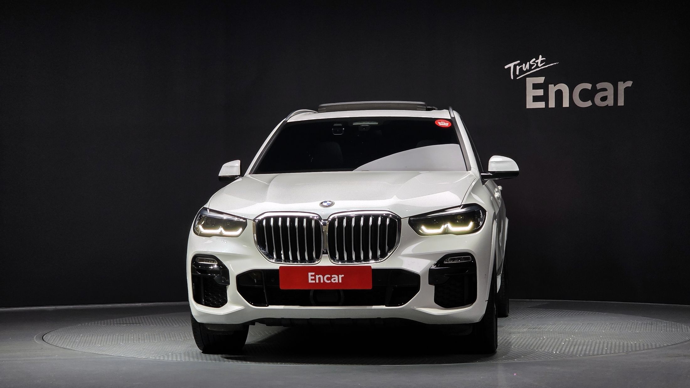 BMW X5 G05 2021