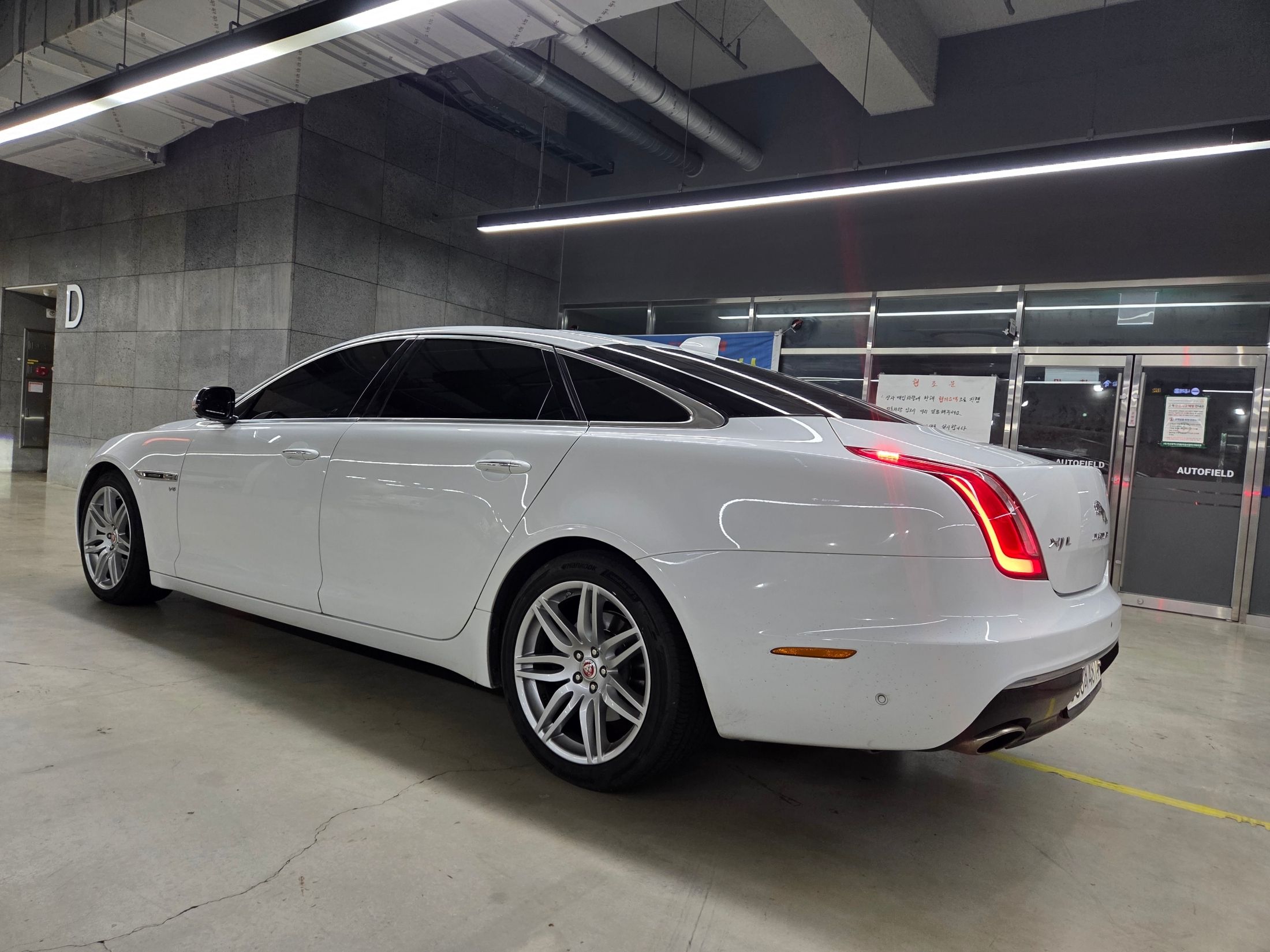 JAGUAR XJ 2019