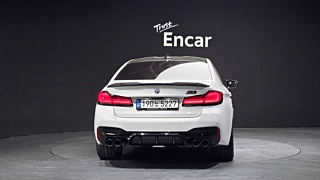 BMW M5 F90 2023