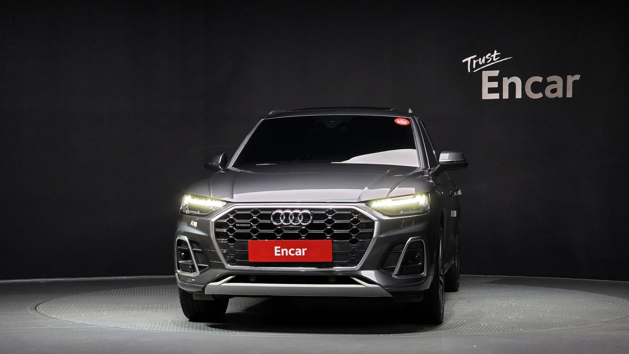 AUDI Q5 FY 2022