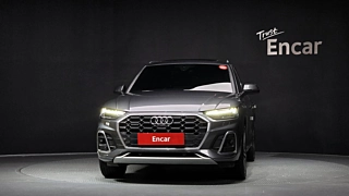 AUDI Q5 FY 2022