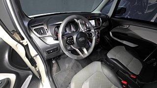 KIA RAY 2020