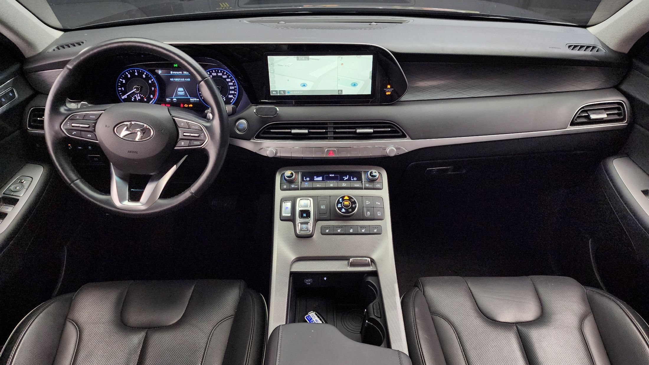 HYUNDAI PALISADE 2021