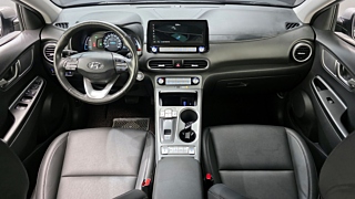 HYUNDAI KONA ELECTRIC 2020