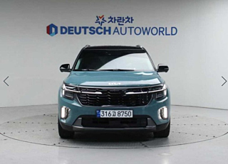 KIA SELTOS 2023