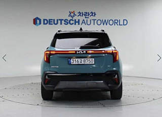 KIA SELTOS 2023